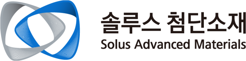 솔루스 첨단소재