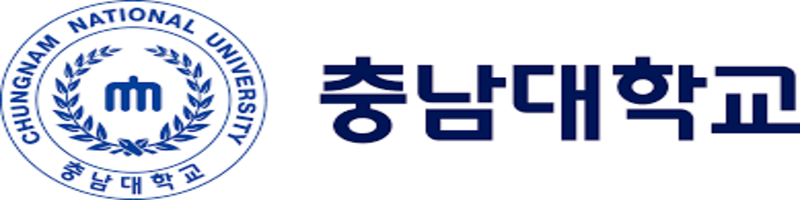 충남대학교