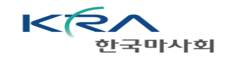 한국마사회
